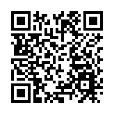 發改委：內地PPI漲幅明顯低於國際水平 後期有望延續回落態勢