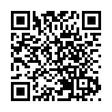 天津出台保障性租房新政 承租人可享積分落戶