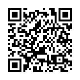 警方九龍城搗破毒品倉及非法賭檔 拘捕7人