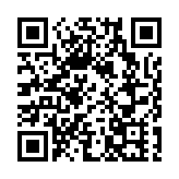 商務部：美取消對華加徵關稅有利於美國、有利於中國、有利於世界