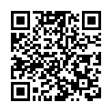 【A股收評】三大指數午後拉升翻紅 滬指漲0.36%