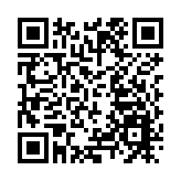 商務部：利用外資面臨諸多挑戰 但中國引資多方有利因素未變