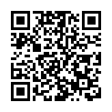 國家內燃機產業計量測試中心落戶山東濰柴動力