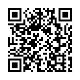 「中國旅遊日」 江蘇「雲推介」分享惠民旅遊政策