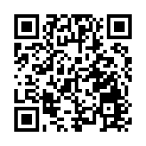 暴跌至200比1！巴基斯坦盧比對美元匯率創歷史新低