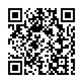 科大研發水凝膠可殺滅廁所中新冠病毒