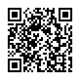  5.19中國旅遊日 | 山西首次發布古建築數字藏品