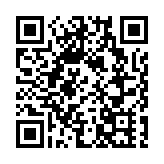 多區污水樣本陽性 政府將派發19.5萬個快測包