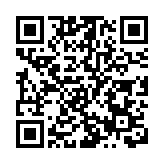 中國旅遊日深圳分會場活動在大鵬新區舉行