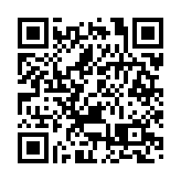 深圳福田打造生物多樣性友好城區 河套總部騰出候鳥大通道