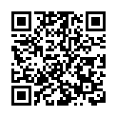 3間公院急症室20日起陸續恢復正常服務