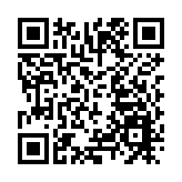 519旅遊日 湖南人游邵陽暨旅遊消費季活動啟幕