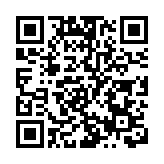 山西開啟「三晉執行利劍」集中執行攻堅行動