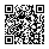 兒童事務委員會成立 林鄭：強制舉報虐兒立法擬明年提交