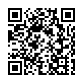 ​邁向碳中和 灣區少年行 深港澳青少年身體力行踐行低碳