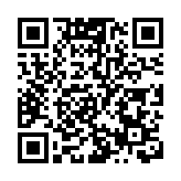 三名中國裁判入選卡塔爾世界盃裁判名單