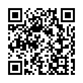 國際奧委會官宣：中國田徑男子4×100米接力隊獲東奧銅牌