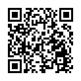 四川雅安市漢源縣發生4.8級地震 暫未收到人員傷亡報告