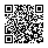 5月20日人民幣對美元匯率中間價調升37個基點