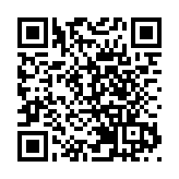 前海港人港企政策宣講會 為優質港資築巢前海賦能