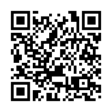 恒指今將公布季檢結果 快手、百度等或染藍