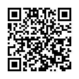 最高檢對江西省人大常委會原副主任龔建華決定逮捕