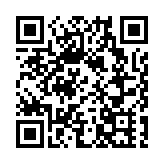 中國商務部：全力以赴穩住外貿外資基本盤