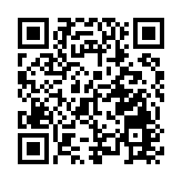 警方港島打擊公共服務車輛違例 檢控36名司機及乘客