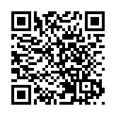 19日內地供港蔬菜2600公噸 菜芯及白菜批發價5.8及5.3元