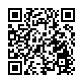 立法會擴建工程超支3.9億元 下月10日向財會申請追加撥款