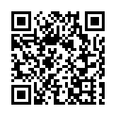 美國總統拜登開啟任內首次亞洲行 首站為韓國