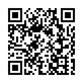 台灣無黨籍立委高金素梅發文 斥蔡英文當局：等着下台謝罪