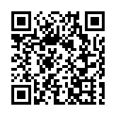 四川地震專家：漢源4.8級地震為走滑型地震