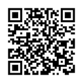 金磚國家新開發銀行在中國銀行間債券市場發債