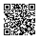 騰訊體育大裁員 撤銷六大業務組