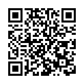 粉嶺高球場東面用地擬建1.2萬伙公營房屋