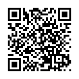 「百名紅通人員」孫鋒被遣返回國