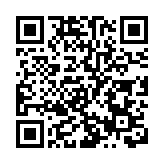 柏瓏II首日開售沽出九成單位 或稍後加推