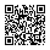 私隱公署就首宗「起底」拘捕個案落案起訴