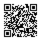 台灣6月起禁止輸入浣熊綠鬣蜥等逾8千種動物