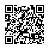 港澳辦、中聯辦祝賀李家超獲任命為香港特別行政區第六任行政長官