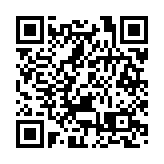 台灣4月外銷訂單金額下降 結束「25連紅」