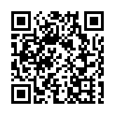 李家超：感謝中央政府任命 將不負中央和香港市民所託