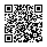 港府：強烈反對歐洲聯盟委員會報告有關香港的不實言論