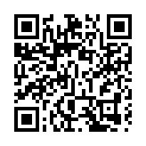 520 廣州10對青年在千年古道喜結良緣