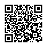 從化水族舞、廣州醒獅  廣州再添12個省級非遺項目