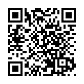 湖南：大美永州大穿越活動將於5月28日舉行