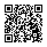 港中大（深圳）附屬禮文學校落地羅湖 港校經驗打造基礎教育名校