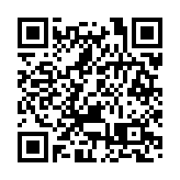 美股連跌後現反彈 道指早段升近200點