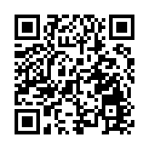 桂容縣都嶠山風景區：生態文化旅遊融合發展